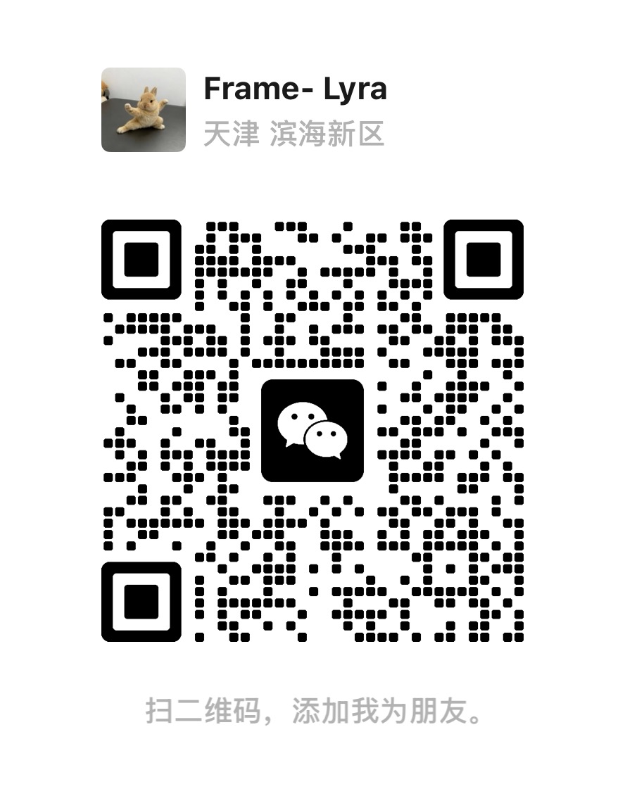 WeChat